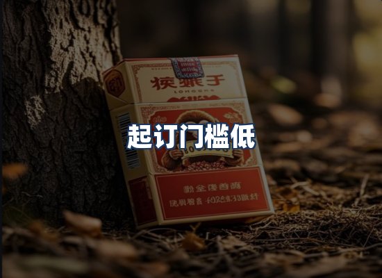直发优势